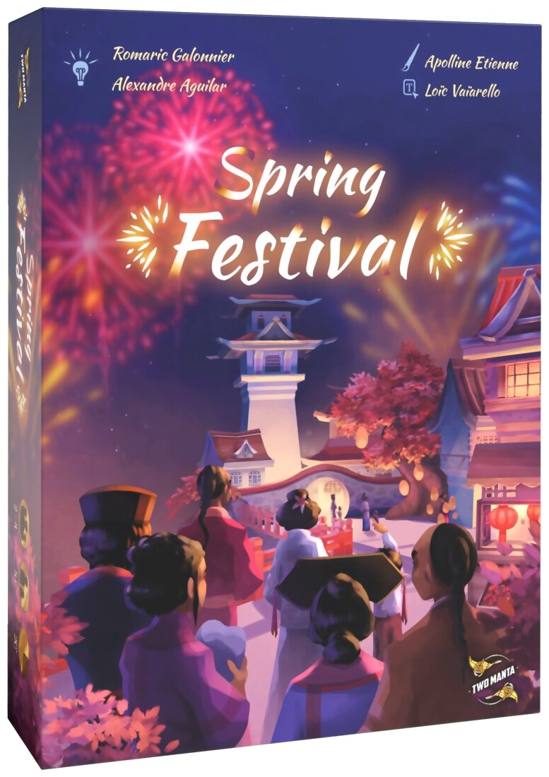 vue de face du puzzle Spring Festival