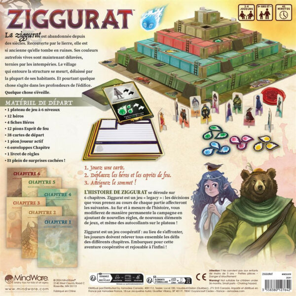 Ziggurat dos