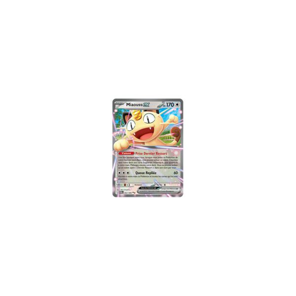 pokemon-me03-equilibre-parfait-boite-de-36-boosters