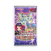 Yu-Gi-Oh! Batailles de Légende : La Glorieuse Galerie - Booster