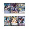 yu-gi-oh coffret magnificent monsters cartes